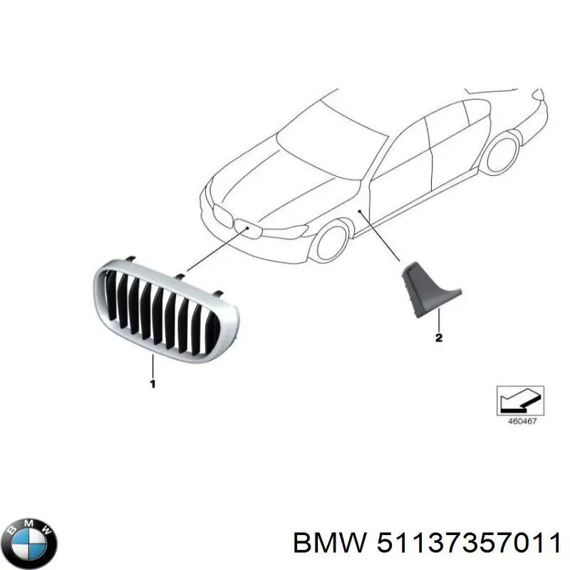  Решітка радіатора ліва BMW 7 