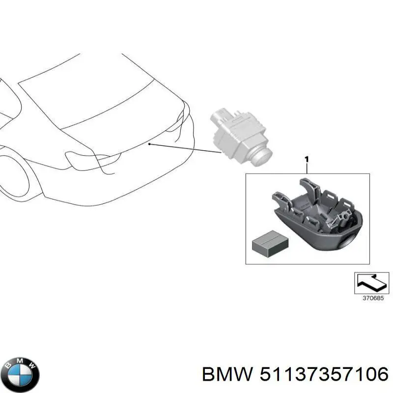  BMW 51137357106 ціна, від 16.93 USD