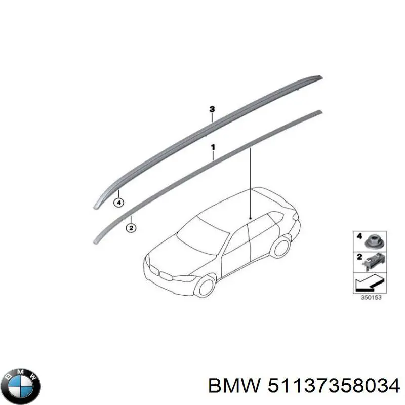 51137358034 BMW Молдинг даху, правий