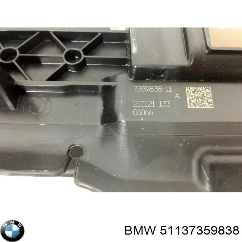 Повітропровід (дефлектор) радіатора, нижній BMW 51137359838 ціна, від 112.94 USD