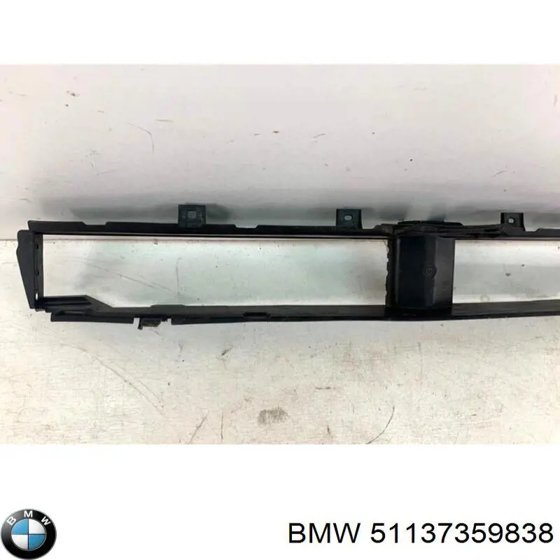 Купити 51137359838 BMW Повітропровід (дефлектор) радіатора, нижній