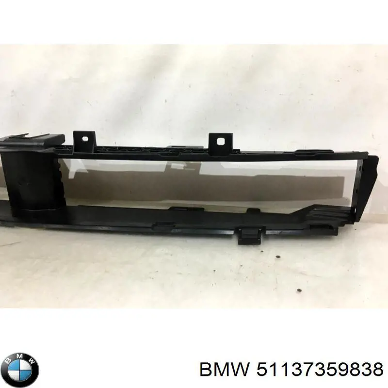 51137359838 BMW Повітропровід (дефлектор) радіатора, нижній