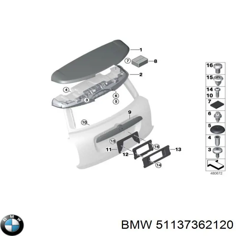  BMW 51137362120 ціна, від 42.28 USD
