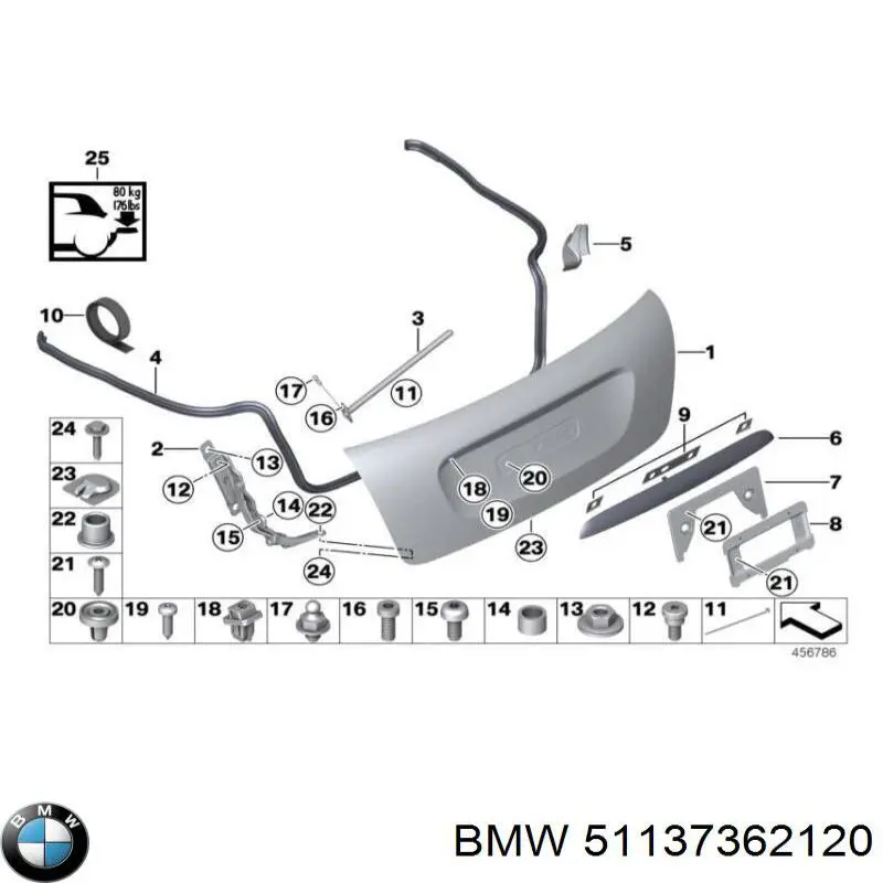 Купити 51137362120 BMW 