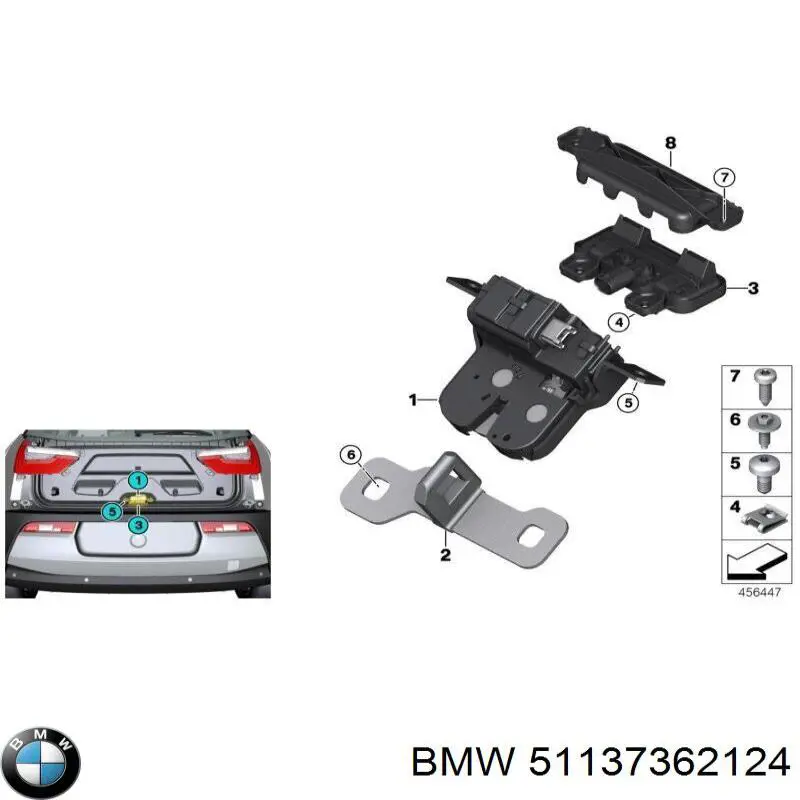 Купити 51137362124 BMW Ручка третіх дверей, зовнішня