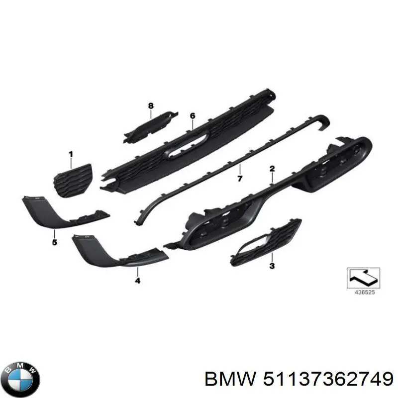 Купити 51137362749 BMW Кронштейн переднього номерного знака