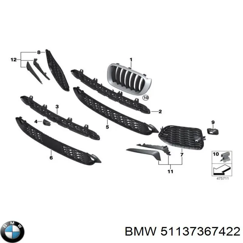 Решітка радіатора права 51137367422 BMW