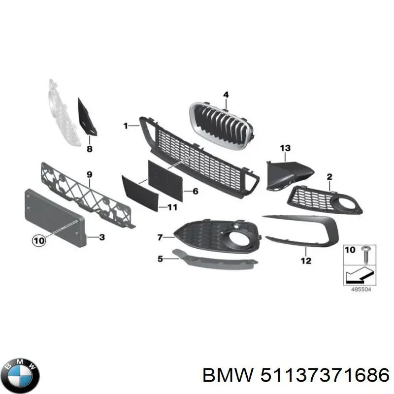  BMW 51137371686 ціна, від 108.29 USD