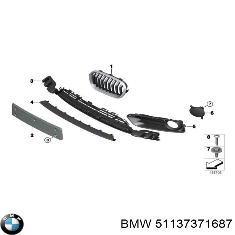  BMW 51137371687 ціна, від 38.01 USD