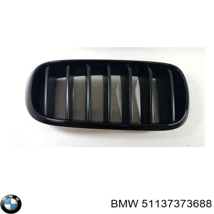  BMW 51137373688 ціна, від 192.37 USD