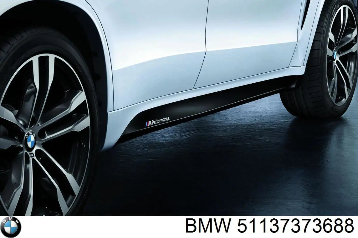 Купити 51137373688 BMW 