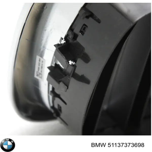 Купити 51137373698 BMW 