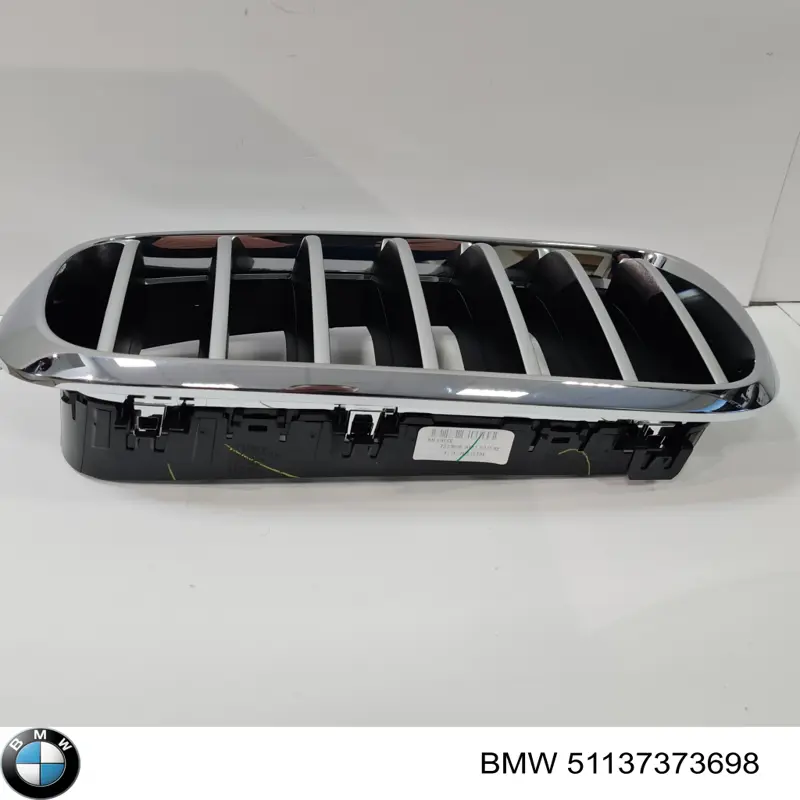  BMW 51137373698 ціна, від 54.48 USD