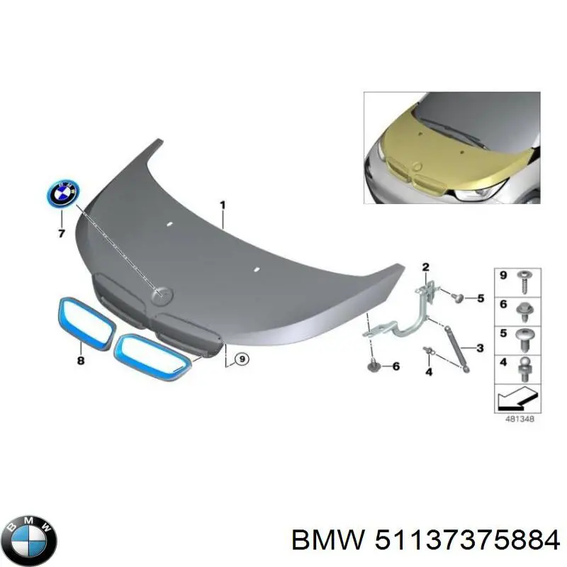  BMW 51137375884 ціна, від 133.06 USD