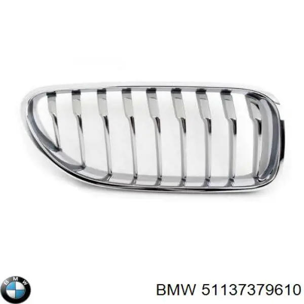  BMW 51137379610 ціна, від 36.78 USD