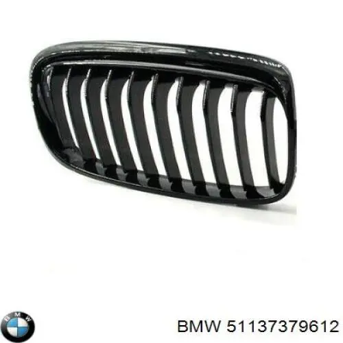  BMW 51137379612 ціна, від 31.67 USD