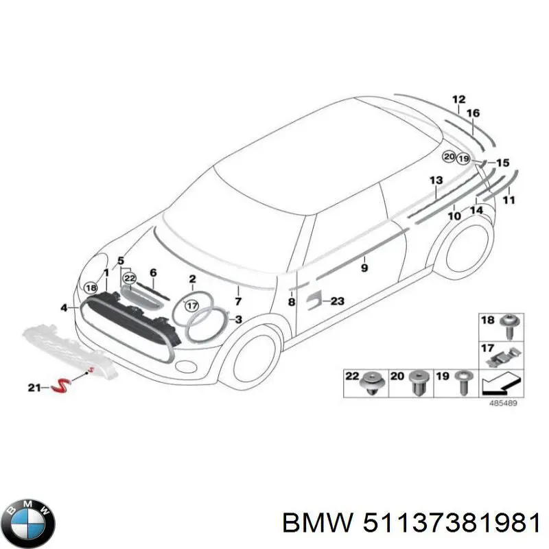  BMW 51137381981 ціна, від 156.58 USD
