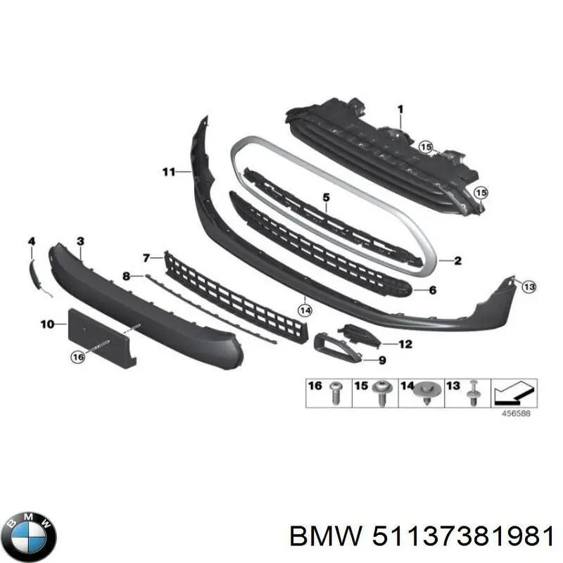 Купити 51137381981 BMW 