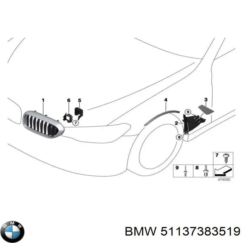 51137383519 BMW Решітка радіатора ліва