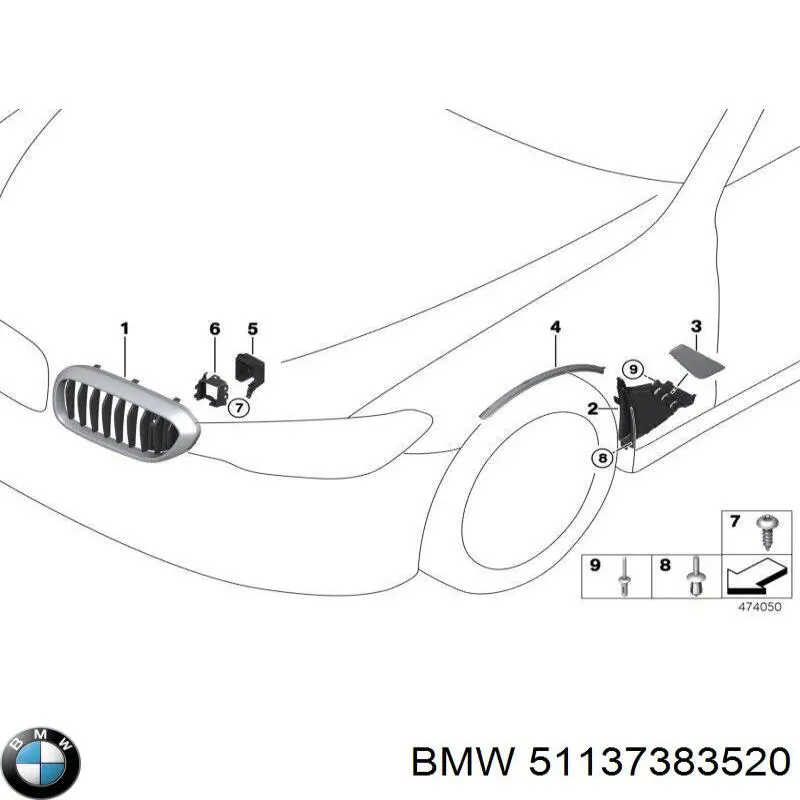 51137383520 BMW Решітка радіатора права