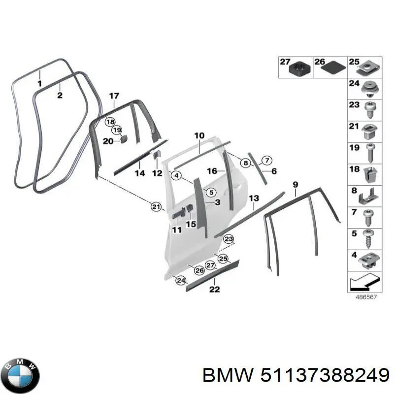  BMW 51137388249 ціна, від 70.46 USD