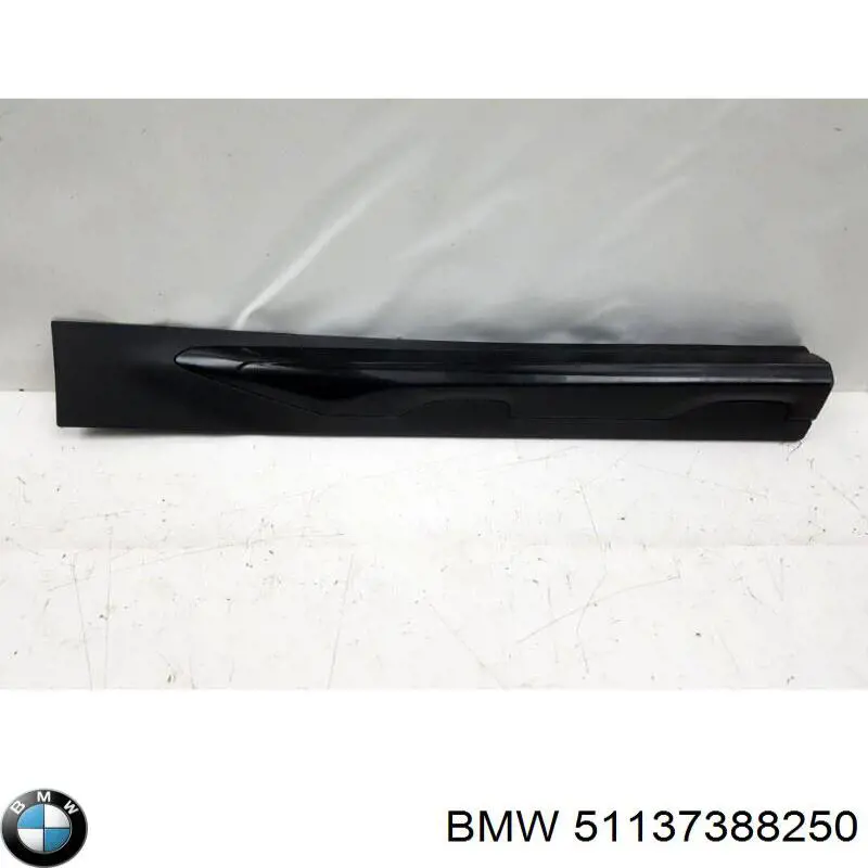  BMW 51137388250 ціна, від 36.74 USD