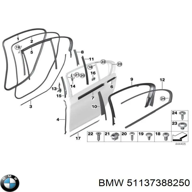 Купити 51137388250 BMW 