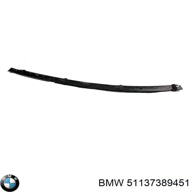  BMW 51137389451 ціна, від 22.50 USD