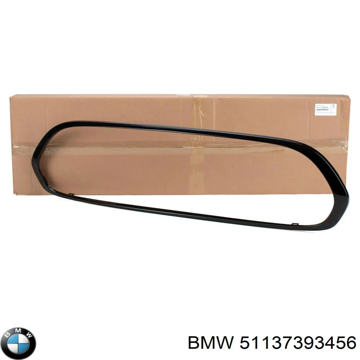  BMW 51137393456 ціна, від 235.23 USD