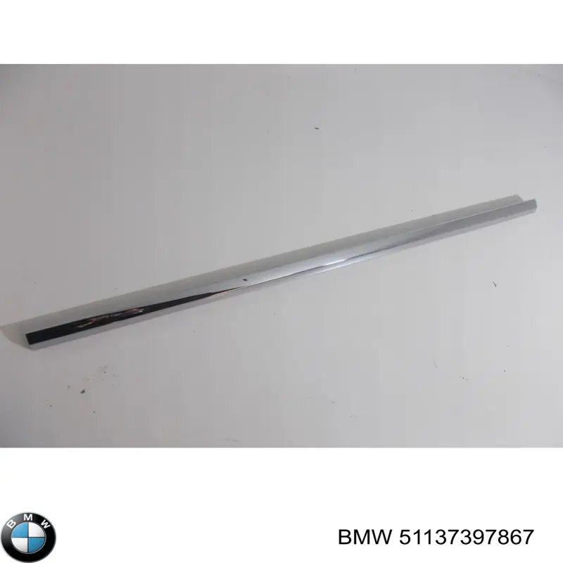  BMW 51137397867 ціна, від 59.06 USD
