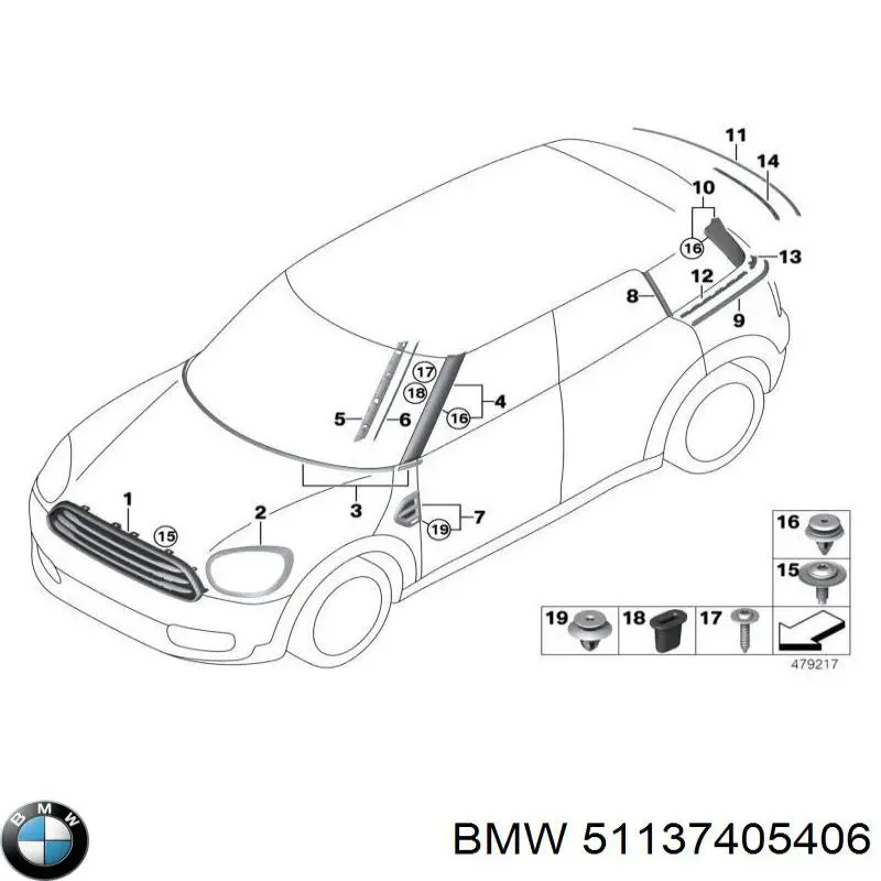  BMW 51137405406 ціна, від 180.73 USD