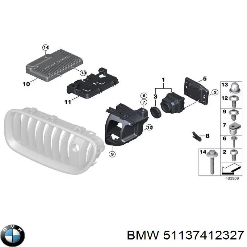 Облицювання радіатора BMW 51137331771 ціна, від 30.83 USD