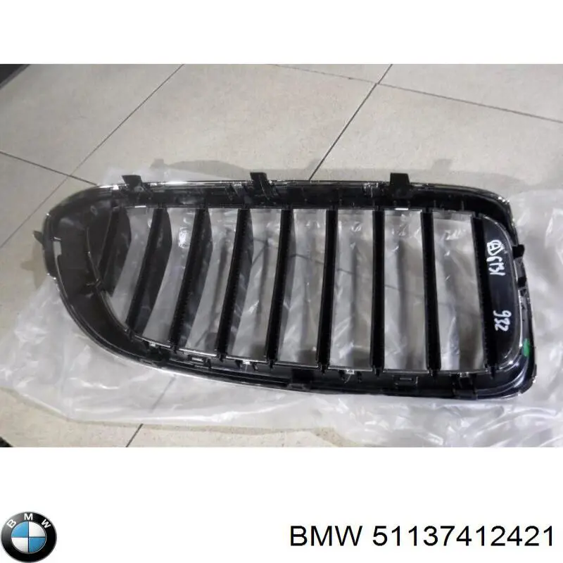 Облицювання радіатора BMW 51137412421 ціна, від 67.84 USD