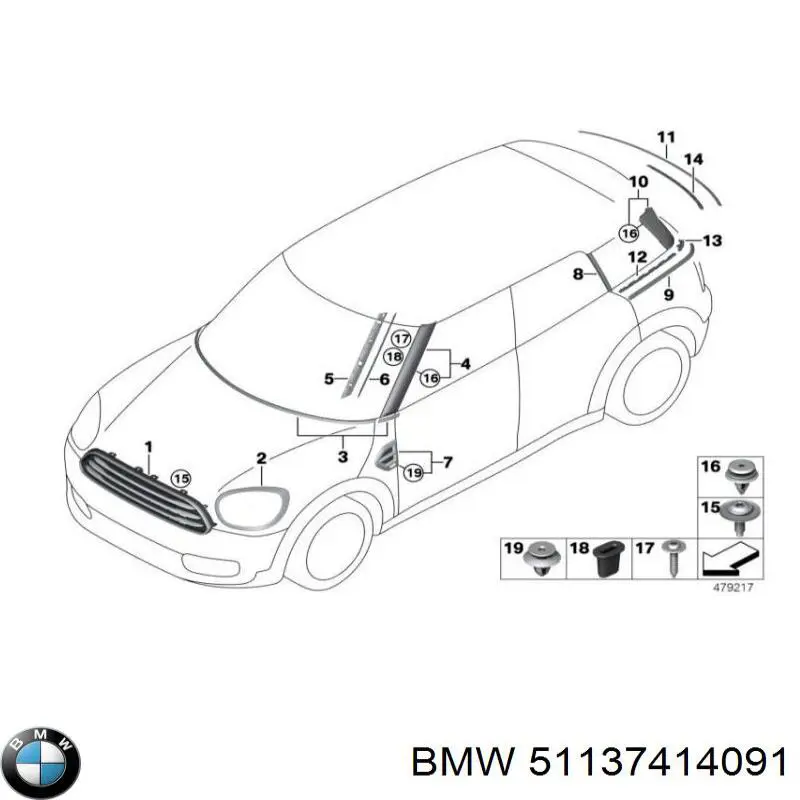  BMW 51137414091 ціна, від 28.22 USD