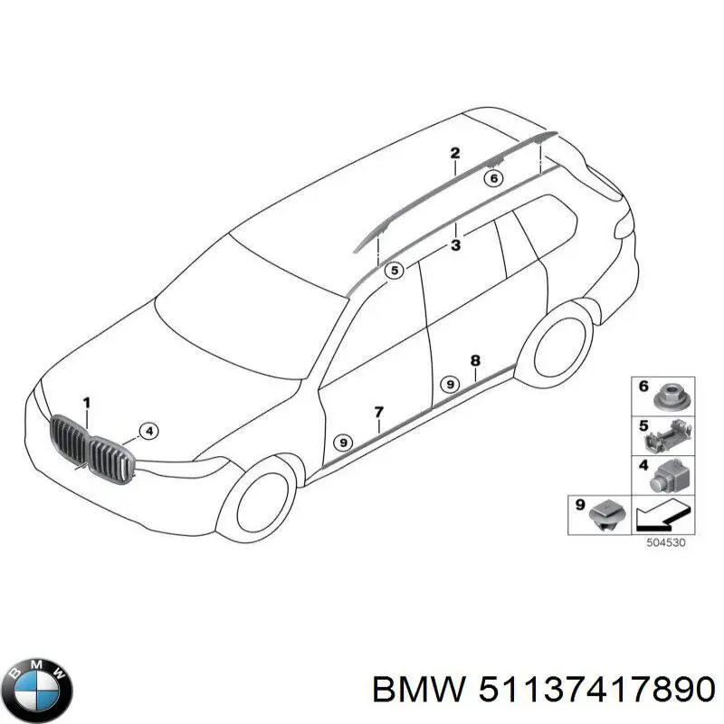 Рейлінг даху правий BMW 51135A34E62 ціна, від 308.27 USD