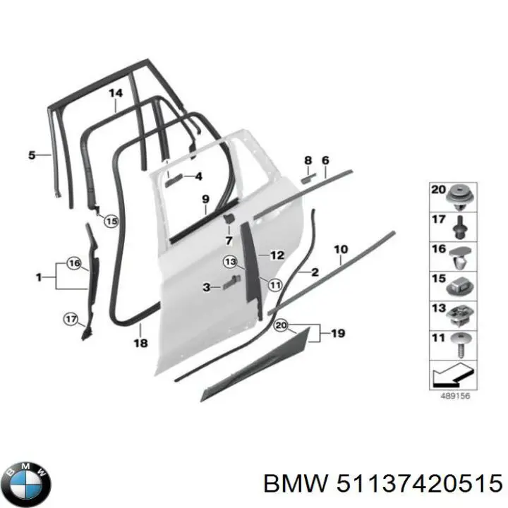  BMW 51137420515 ціна, від 53.78 USD