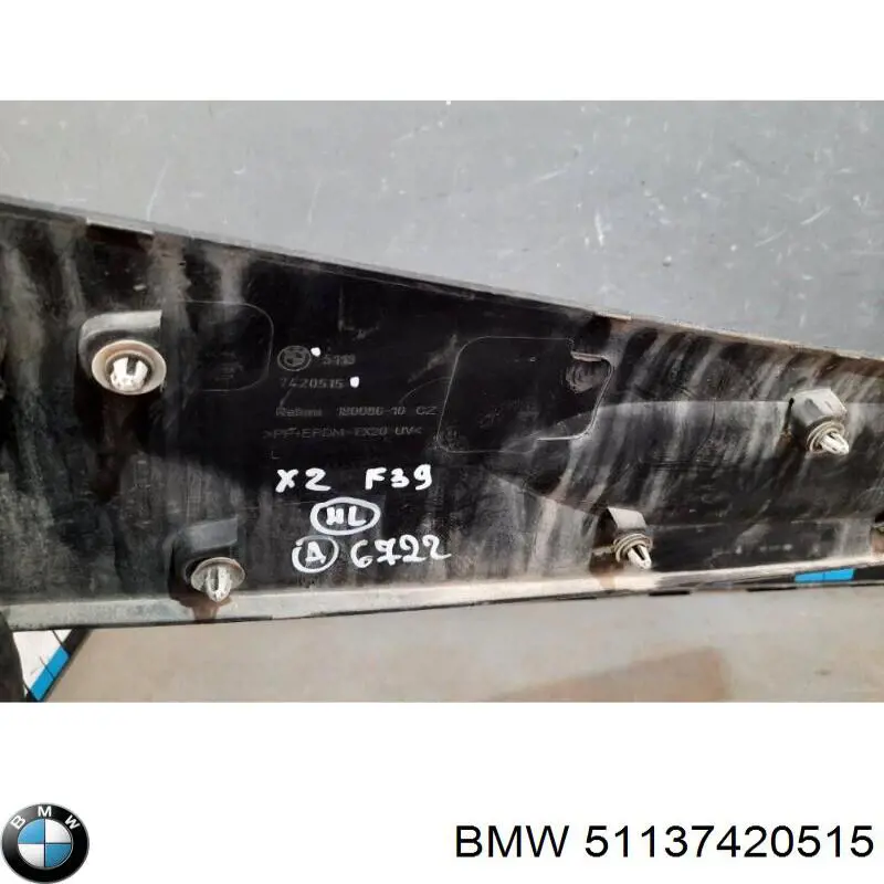 Купити 51137420515 BMW 