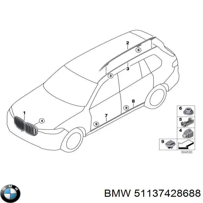  BMW 51137428688 ціна, від 82.35 USD