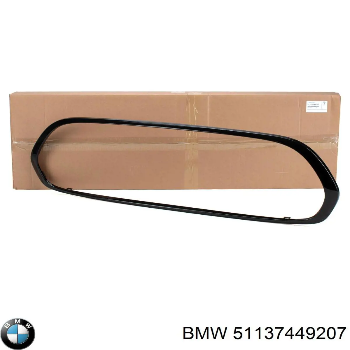  51137449207 BMW