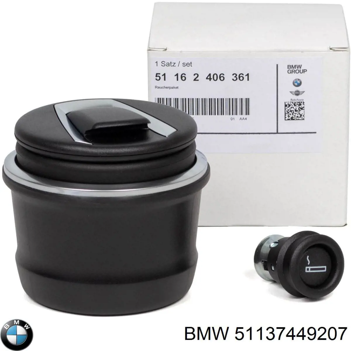 Купити 51137449207 BMW 