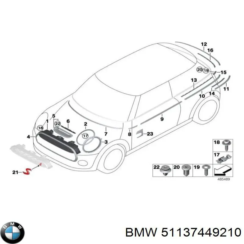 51137449210 BMW Рамка/облицювання фари правої