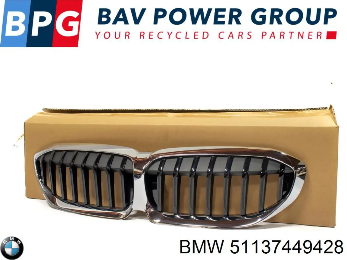 Облицювання радіатора BMW 51137449428 ціна, від 101.35 USD