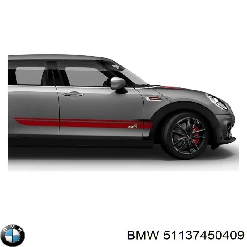 51137450409 BMW 