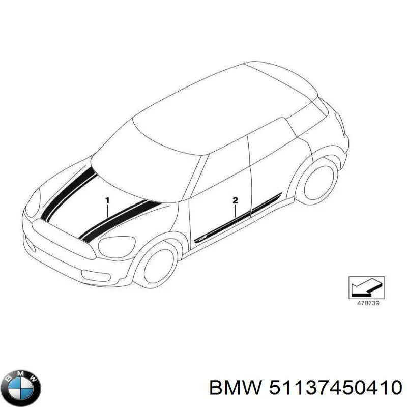  BMW 51137450410 ціна, від 88.56 USD