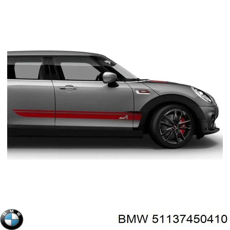 51137450410 BMW 