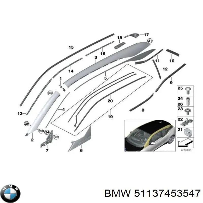Обшивка стійки кузова внутрішня, передня ліва BMW 51137453547 ціна, від 79.01 USD