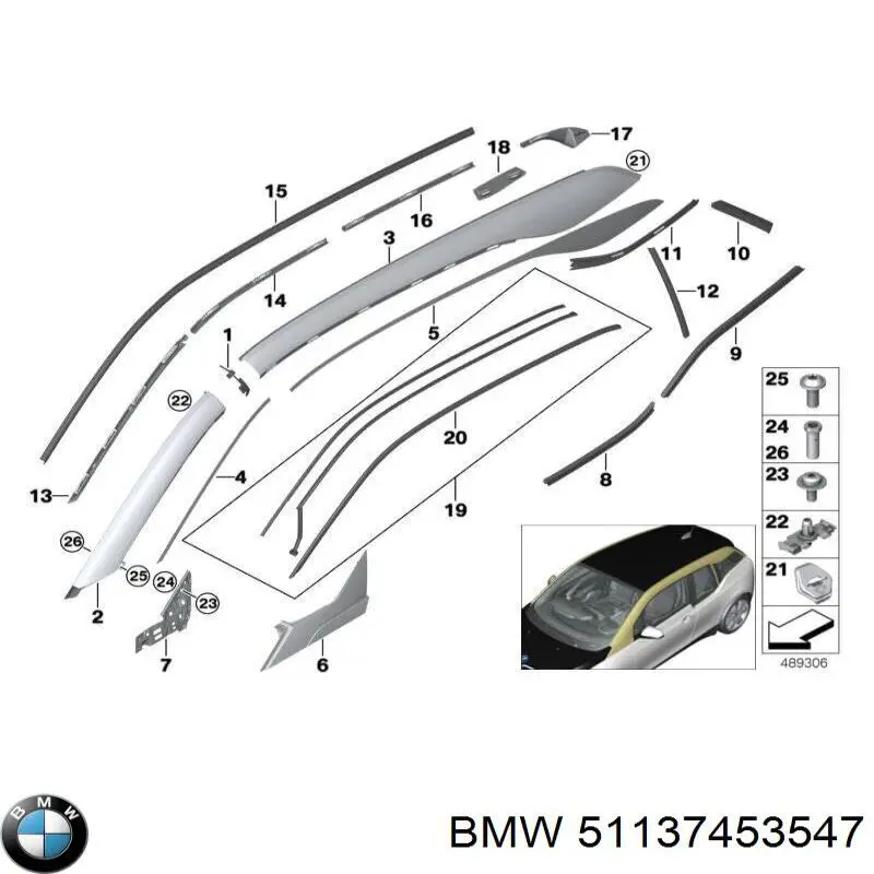 Купити 51137453547 BMW Обшивка стійки кузова внутрішня, передня ліва