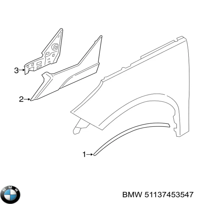 Купити 7453547 BMW Обшивка стійки кузова внутрішня, передня ліва