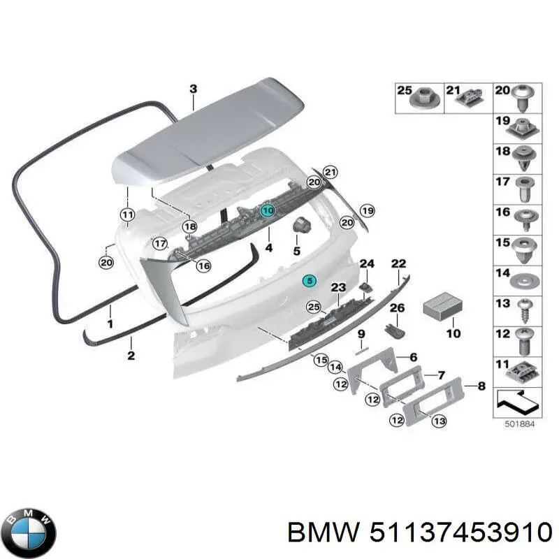 Накладка ляди BMW 51137453910 ціна, від 69.68 USD