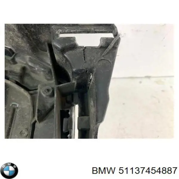Купити 7085189 Autotechteile Захисна решітка радіатора